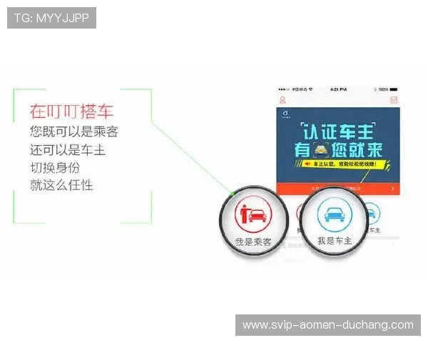 如何顺利完成美高梅注册步骤详细操作指南