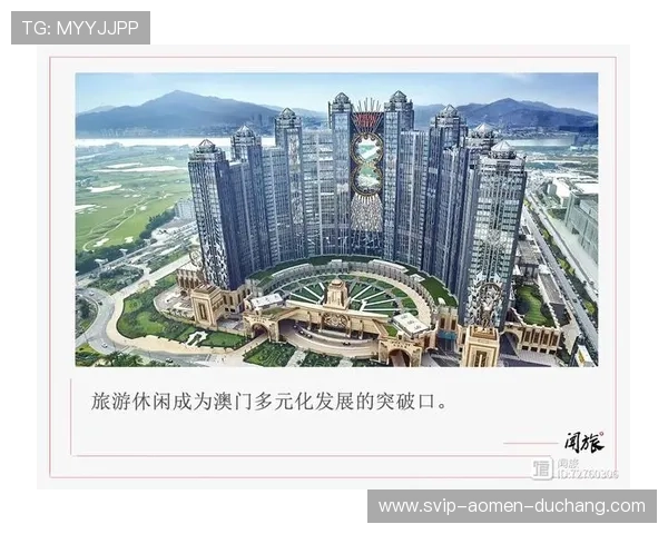 澳门新濠真人手机版登录入口多样化，方便快捷安全稳定不卡顿
